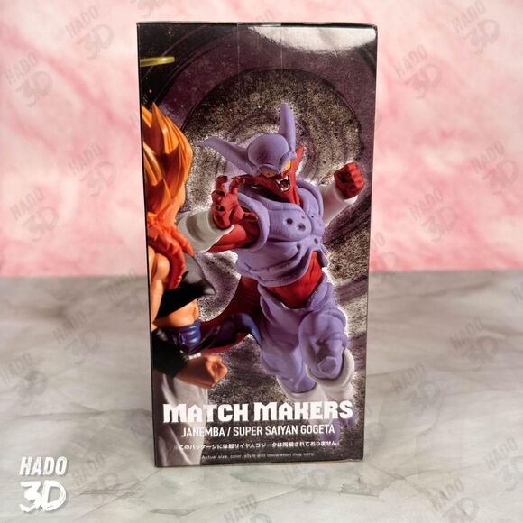 Bandai Dragon Ball Z Match Makers Janemba Figure Banpresto Japan US SELLER - Picture 2 of 7